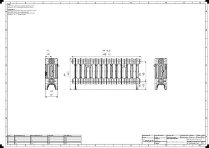 Mercury 4 Column 360mm