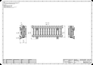 Mercury 4 Column 360mm