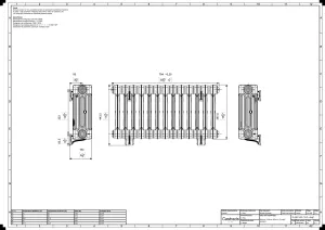 Mercury 4 Column 460mm