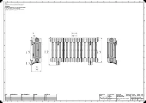 Mercury 4 Column 460mm