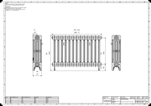 Mercury 4 Column 560mm