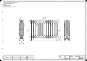 Mercury 4 Column 560mm