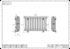 Mercury 4 Column 560mm