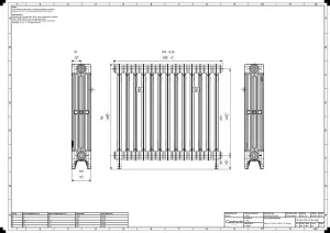 Mercury 4 Column 760mm