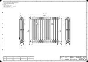 Mercury 4 Column 760mm