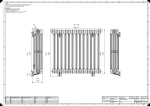 Mercury 4 Column 760mm