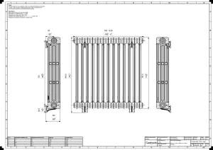Mercury 4 Column 860mm
