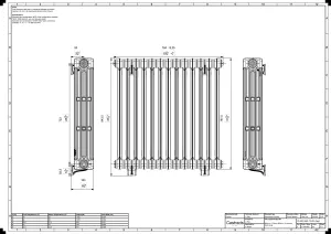 Mercury 4 Column 860mm
