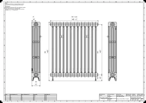 Mercury 4 Column 960mm