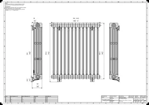 Mercury 4 Column 960mm