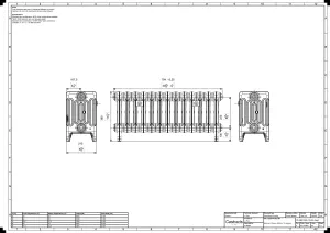 Mercury 6 Column 360mm