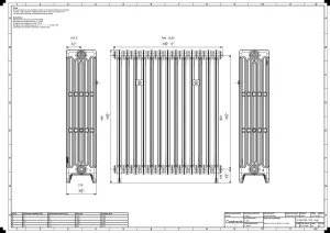 Mercury 6 Column 960mm