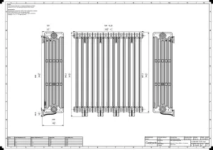 Mercury 6 Column 960mm