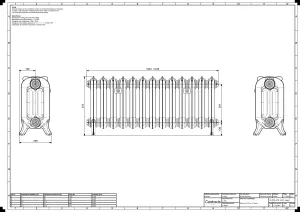Rococo III 470mm