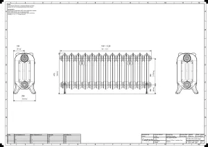 Rococo III 470mm