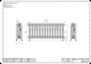 Emmeline II 470mm