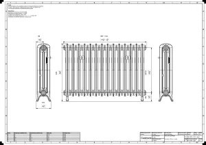 Emmeline II 670mm