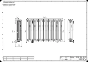 Emmeline II 670mm