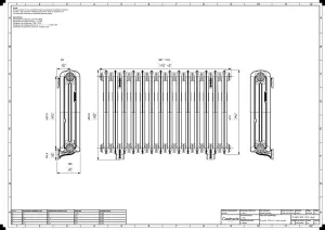 Emmeline II 670mm