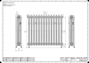 Emmeline II 870mm