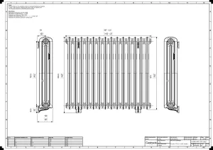 Emmeline II 870mm