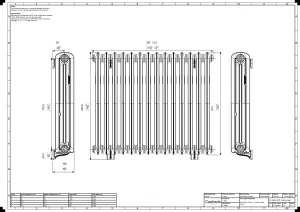 Emmeline II 870mm