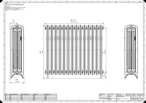 Emmeline III 870mm