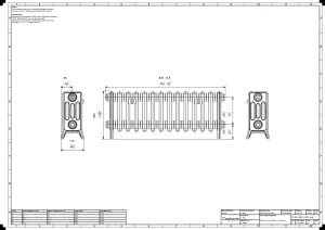 Grace 4 Column 360mm