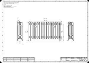 Grace 4 Column 500mm
