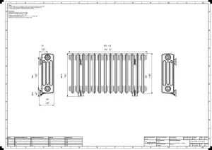 Grace 4 Column 500mm
