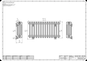Grace 4 Column 500mm
