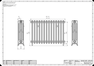 Grace 4 Column 660mm