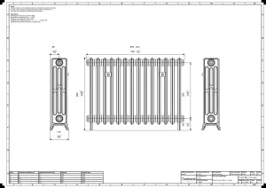 Grace 4 Column 660mm