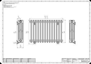Grace 4 Column 660mm