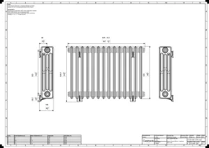 Grace 4 Column 660mm