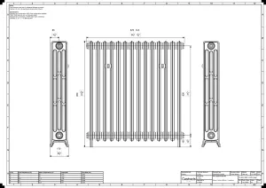 Grace 4 Column 960mm