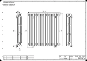 Grace 4 Column 960mm
