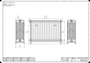 Grace 6 Column 660mm