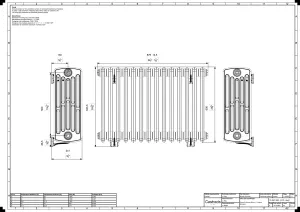 Grace 6 Column 660mm