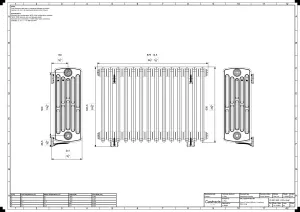 Grace 6 Column 660mm