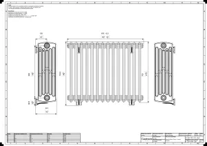 Grace 6 Column 760mm
