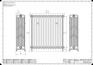 Grace 6 Column 960mm