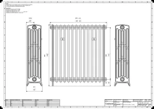 Grace 6 Column 960mm