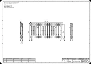 Mercury 2 Column 460mm
