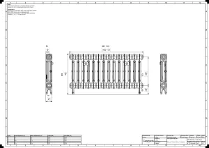 Mercury 2 Column 460mm