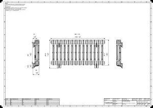 Mercury 2 Column 460mm