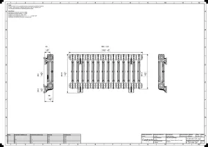 Mercury 2 Column 460mm