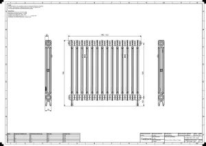 Mercury 2 Column 760mm