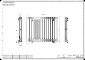Mercury 2 Column 760mm