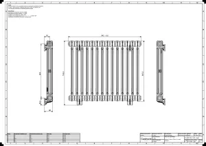 Mercury 2 Column 760mm